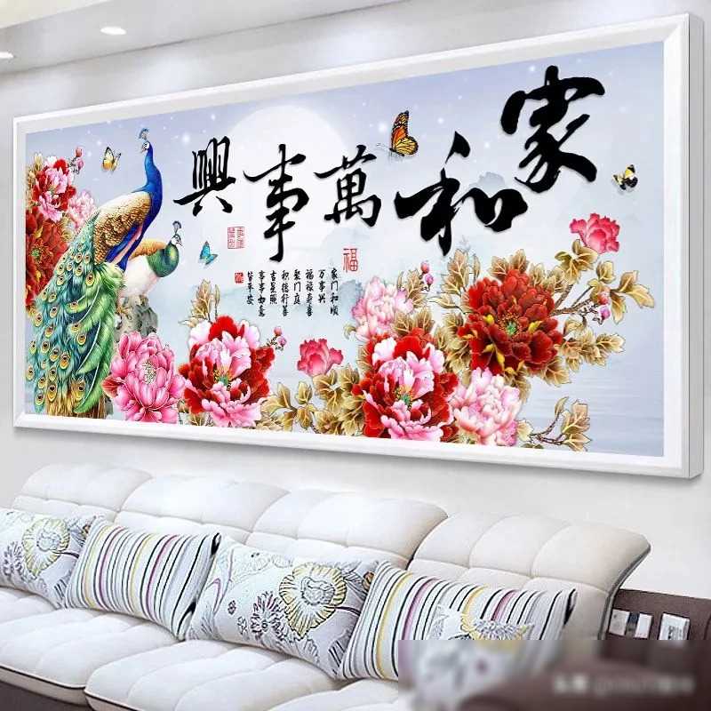 我有一个同学，她绣了很多“十字绣”，现在后悔得不得了。十几年来，她一直在绣“花开