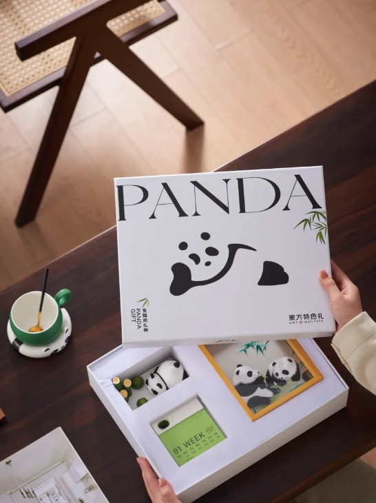 熊猫蜀绣，国潮精致文创