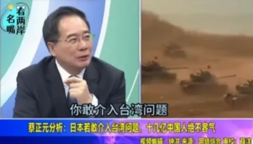 台湾民调显示，“拒统”的精神支柱已开始崩溃。
 
第一，越来越多台湾民众看到大陆