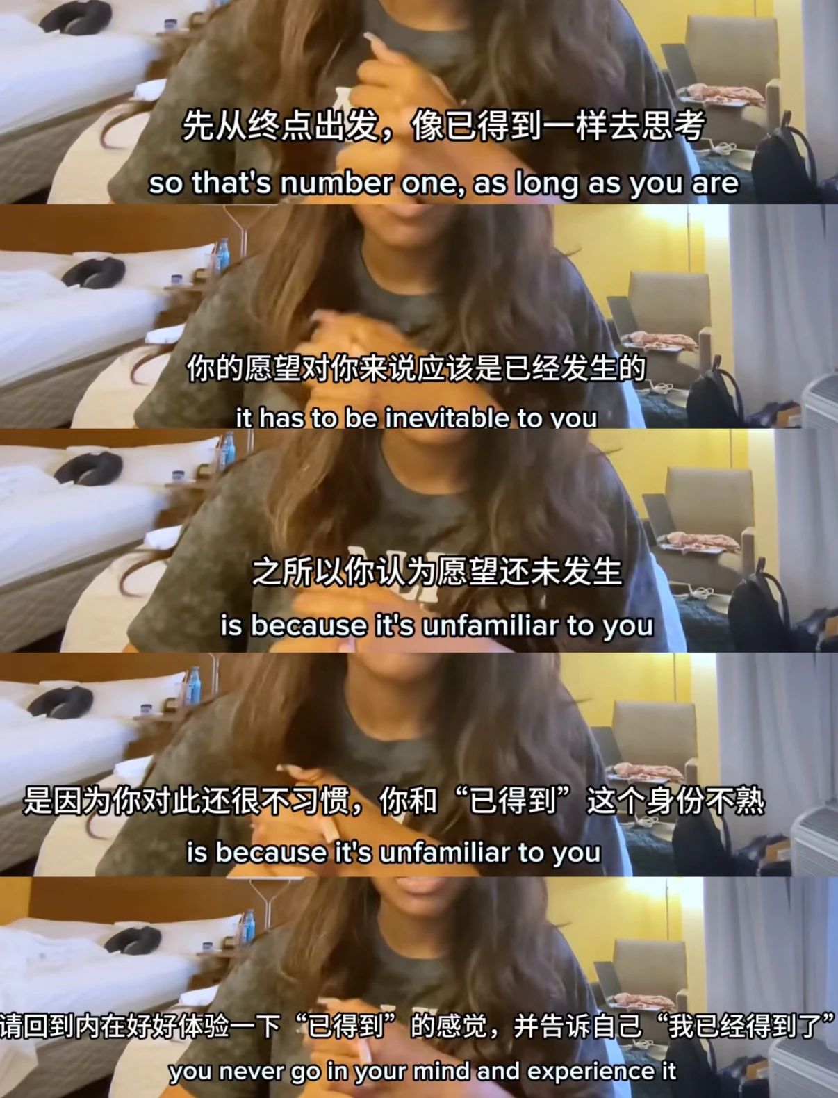 “显化玄学” 风靡，是产业机遇还是新型骗局？