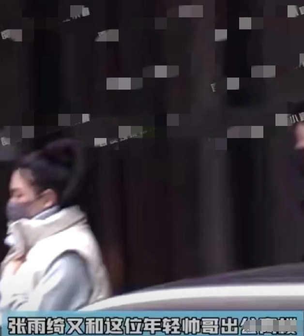 张雨绮被曝大瓜！
2月22日，有狗仔爆料张雨绮刚和刘子琪分手，又续上新男友了！狗