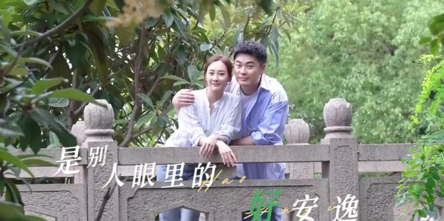 央八开播!国家一级演员坐镇,这部让观众苦等4年家庭剧首播必火(央八百度百科)-第5张图片-九妖电影 央八开播!国家一级演员坐镇,这部让观众苦等4年家庭剧首播必火(央八百度百科)-第5张图片-九妖电影