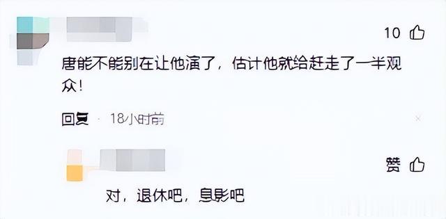 建议央视停播《上甘岭》,这部具有严重历史虚无主义的电视剧(上甘岭重新上映)-第21张图片-九妖电影 建议央视停播《上甘岭》,这部具有严重历史虚无主义的电视剧(上甘岭重新上映)-第21张图片-九妖电影
