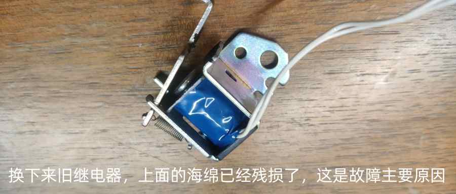 搞了一个大工程，把打印机给拆了。

上次说孩子的打印机卡纸，我DIY换了搓纸轮与