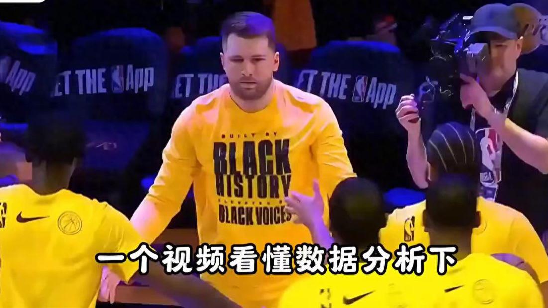 太阳进入季后赛的几率竟然只有2.6%！一个视频看懂数据分析
