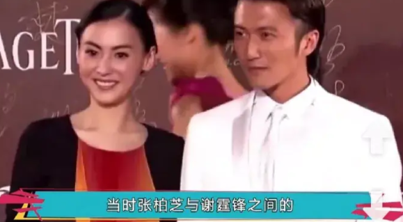 张柏芝在面对记者“现任另一半要比谢霆锋优秀吗”的提问时，给出了非常聪明的回答。她