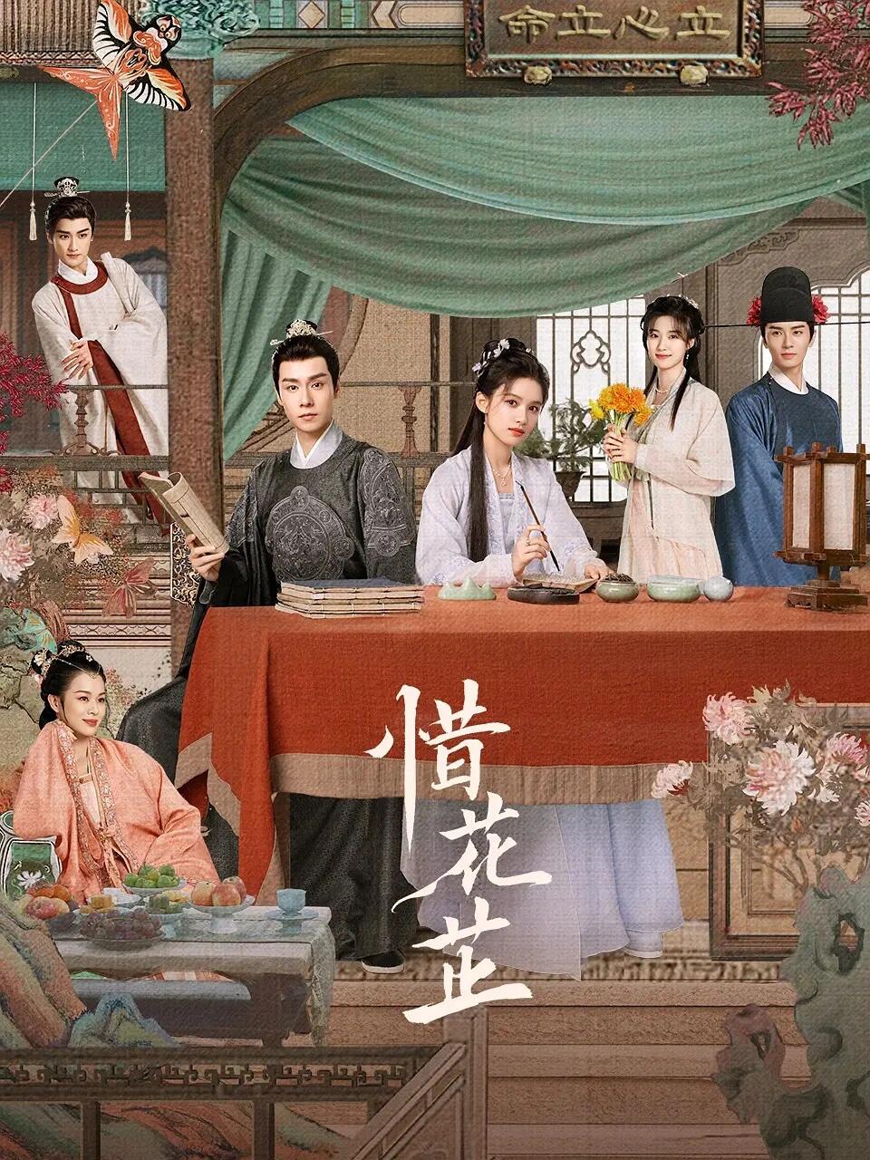 颜值实力派大女主剧来袭！