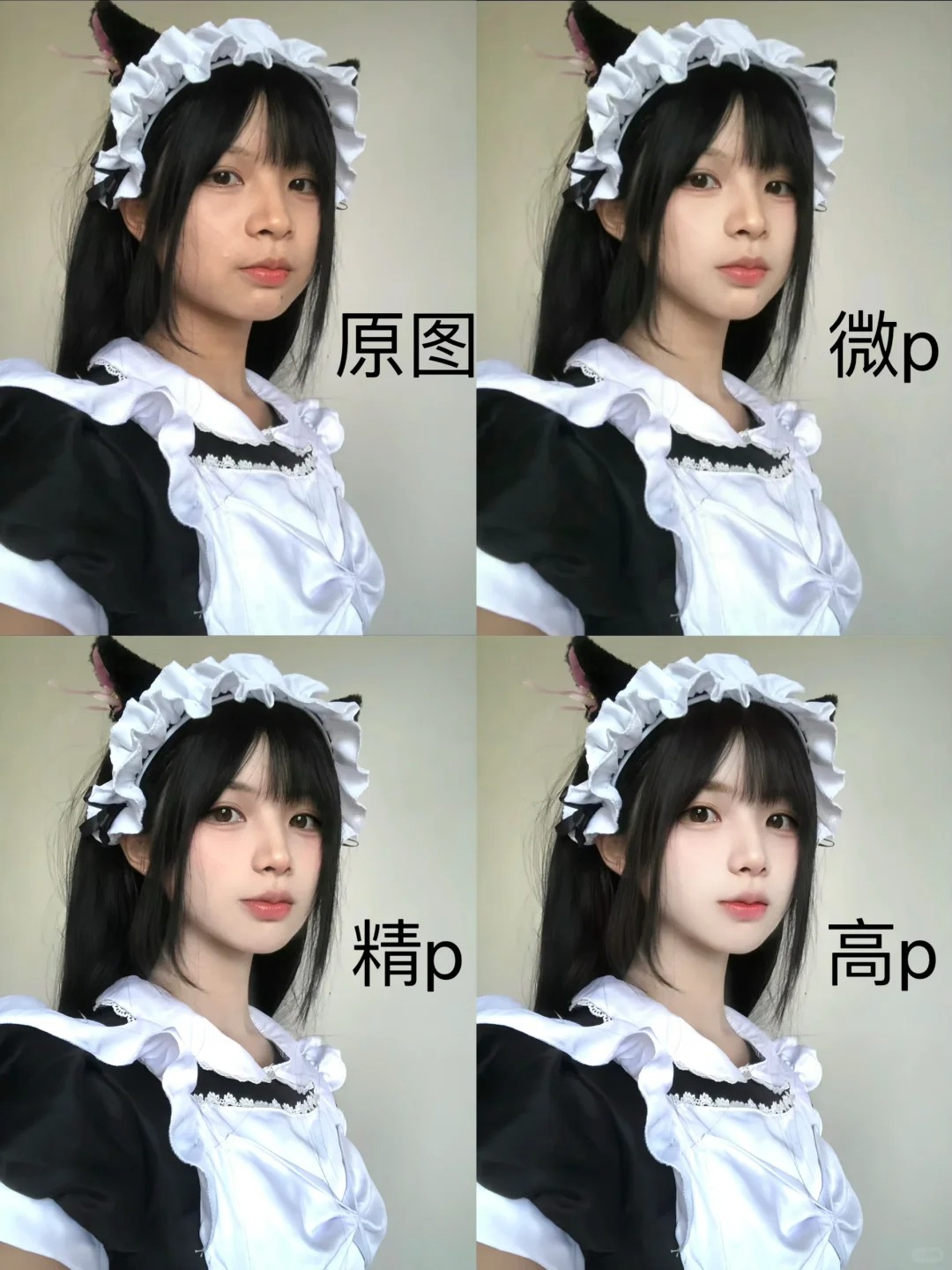 p成这样要不要报警？？