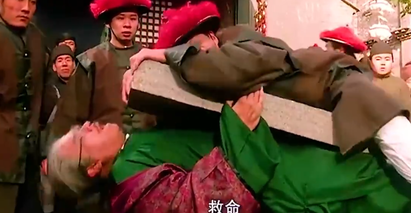 徐少强演的武状元苏乞儿