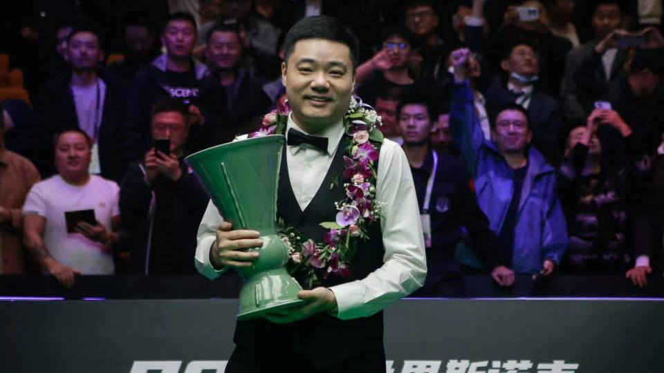 五年王者归来! 丁俊晖国锦赛夺冠, 10: 7战胜韦克林