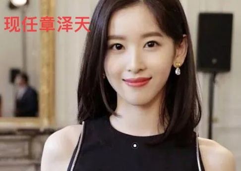 章泽天真是个有“心机”的女人。
可以从四件事情看出来：

第一，刘强东的初恋龚晓