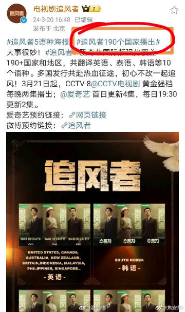 只差七个，再努力一把