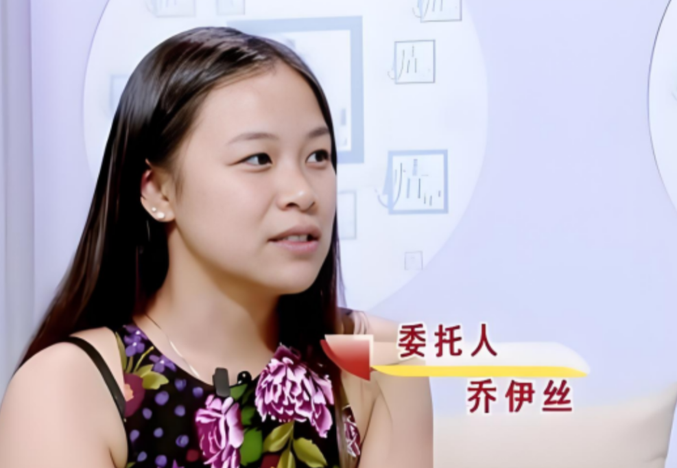 欧洲有一个漂亮女孩，一直觉得自己长得很像中国人。在2017年，她独自一人坐飞机来