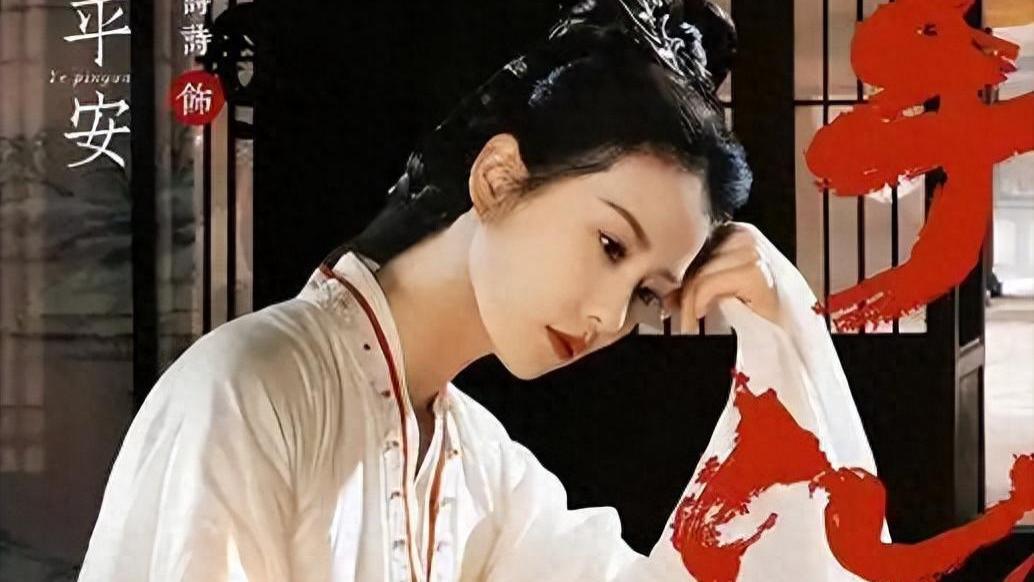 刘诗诗新剧《掌心》首播，开播就惨遭滑铁卢，这一次谁也救不了她