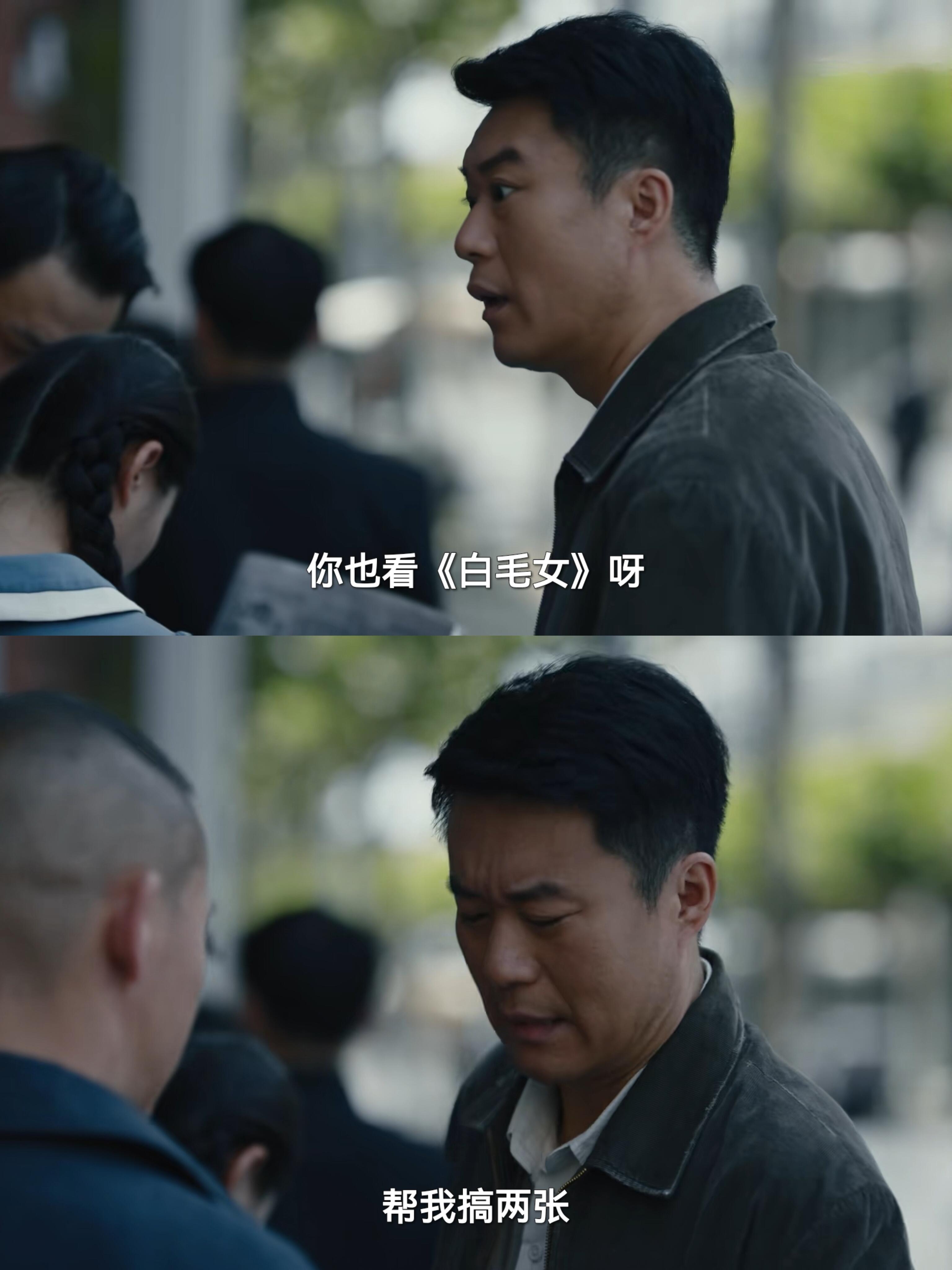 暗夜与黎明：这么巧吗？