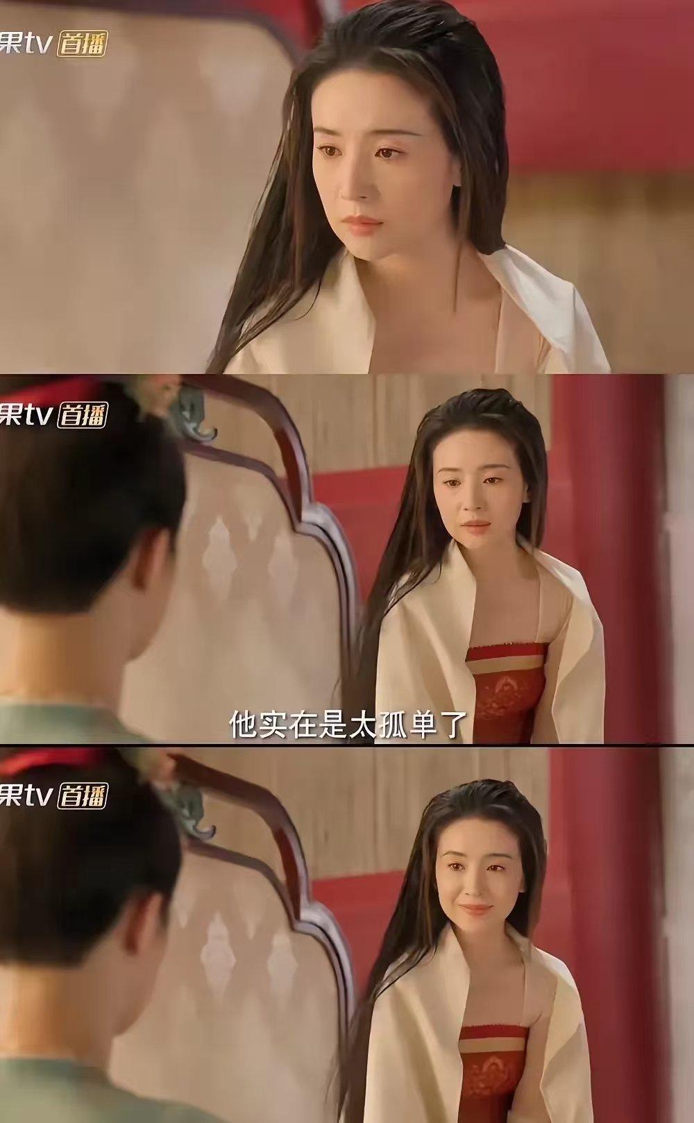 这下，杨紫可真是被女配艳压了！