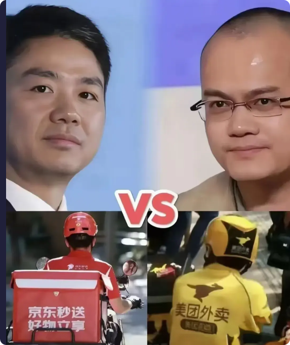 任何行业都不能被垄断！
以前美团一家独大的时候，外卖小哥风里来雨里去，社保对他们