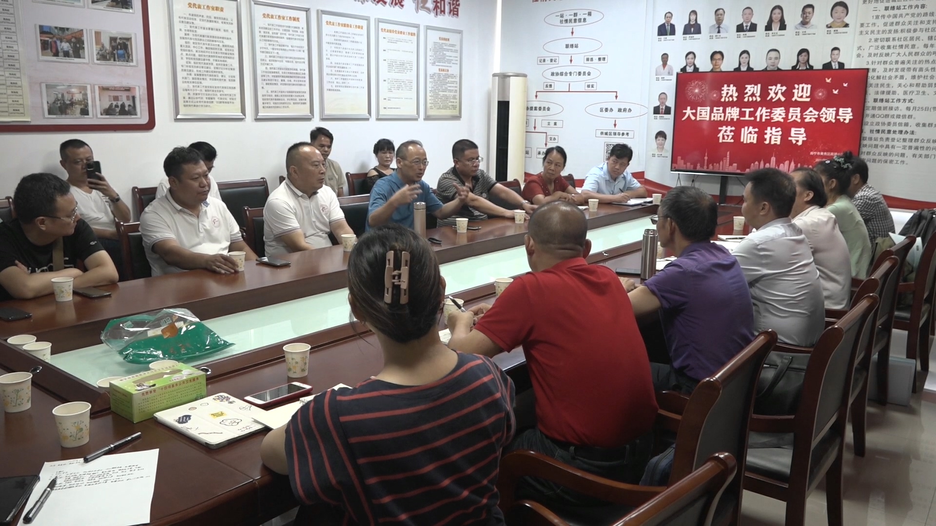 广西南宁：大国品牌将走进南湖小区社区推进社区居家养老服务