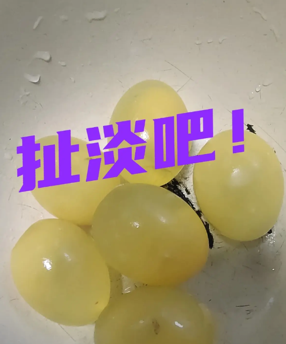 再次看到翟欣欣案的一些报道。
说真的，很多的犯罪行为被婚姻的外衣包裹，让他们逃脱