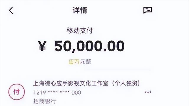 西藏日喀则地震，韩红带去了28位明星的托付和信任，外加李明德