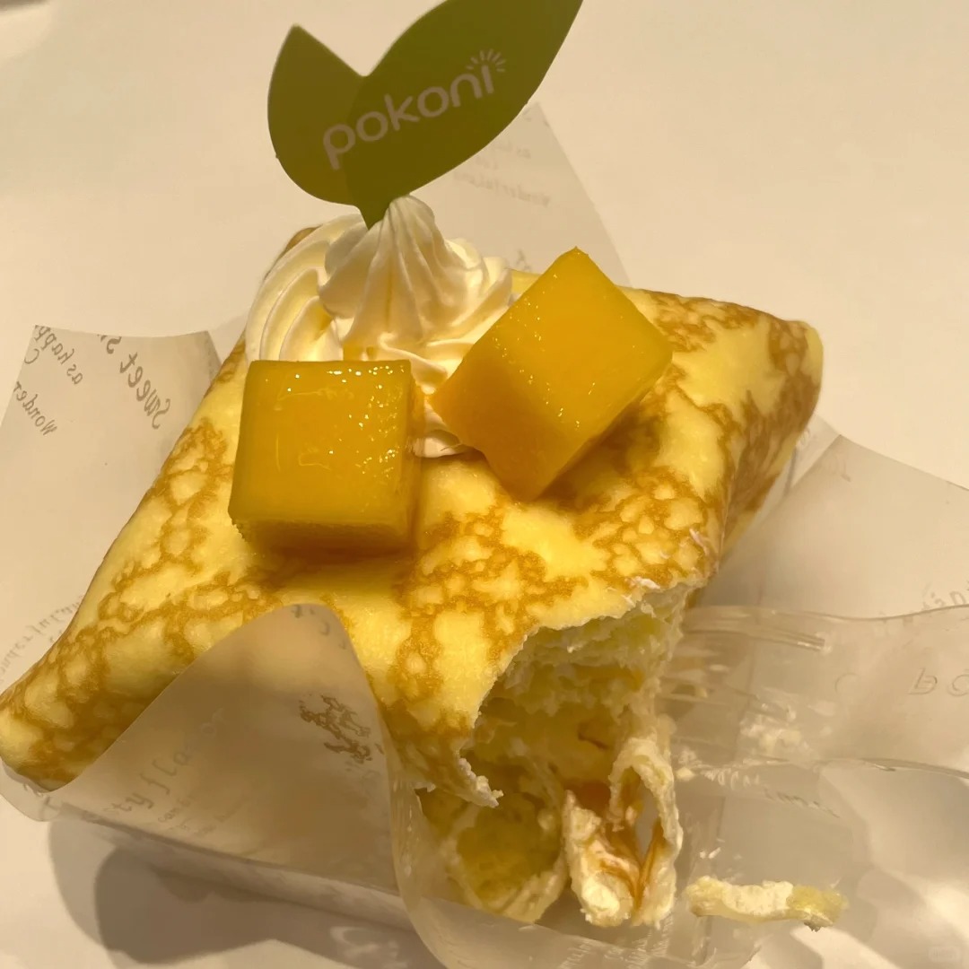 蒲公英能不能滚出重庆
好难吃好难吃好难吃好难吃好难吃好难吃好难吃！！！！！！！！