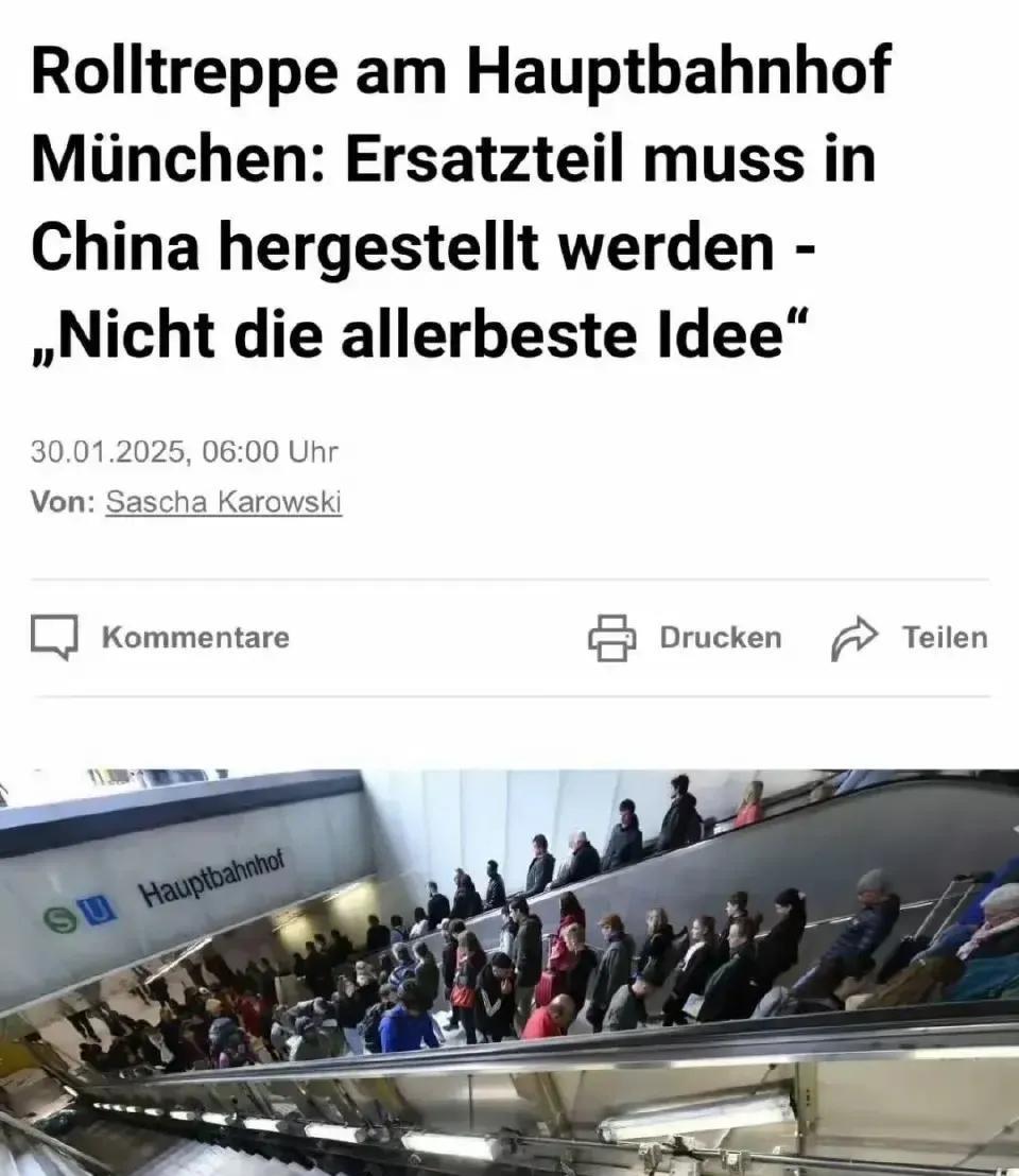 咦，不是说德国人特别有工匠精神，修的下水道旁边都埋着油纸包的配件吗？
怎么自己家