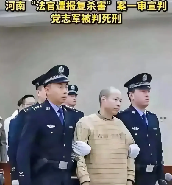 《是什么让受害者到行凶者的转变》

党志军案件几大疑点

起因:
党志军骑车路上