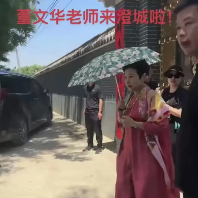 一百万一夜?赖兴昌揭露两人真实关系,歌唱家董文华又为何退圈(赖兴国履历)-第31张图片-九妖电影 一百万一夜?赖兴昌揭露两人真实关系,歌唱家董文华又为何退圈(赖兴国履历)-第31张图片-九妖电影