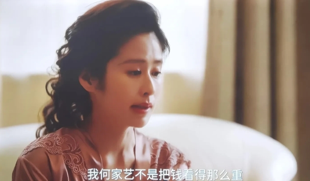 《六姊妹》何家艺错了，她以为大姐何家丽向她借钱，她没想让还，大姐还会承她的人情。