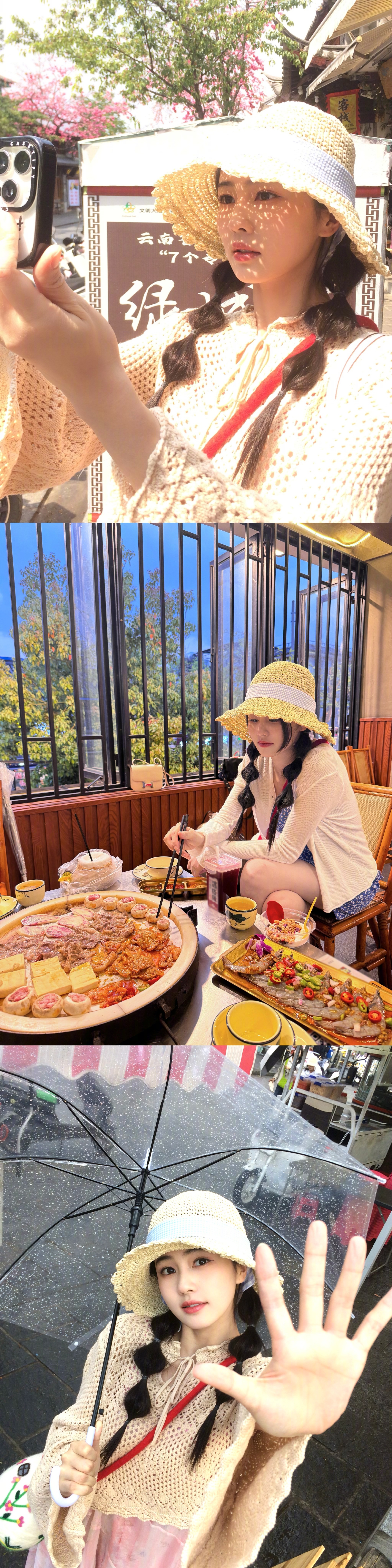 ##白鹿一口气发了28张照片# ​白鹿这营业态度，粉丝有福了。