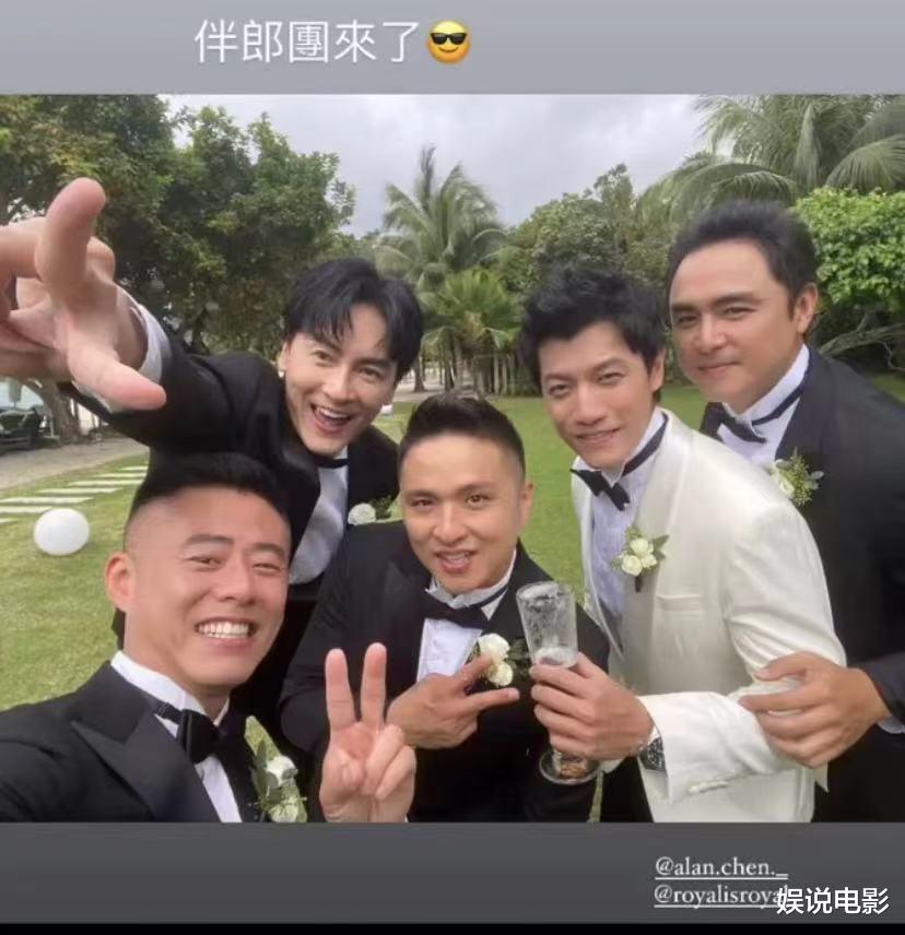 陈乔恩曾伟昌结婚，伴娘伴郎团曝光，七朵花成员明道郑元畅亮相（陈乔恩曾伟昌节目外有互动吗）-第3张图片-九妖电影