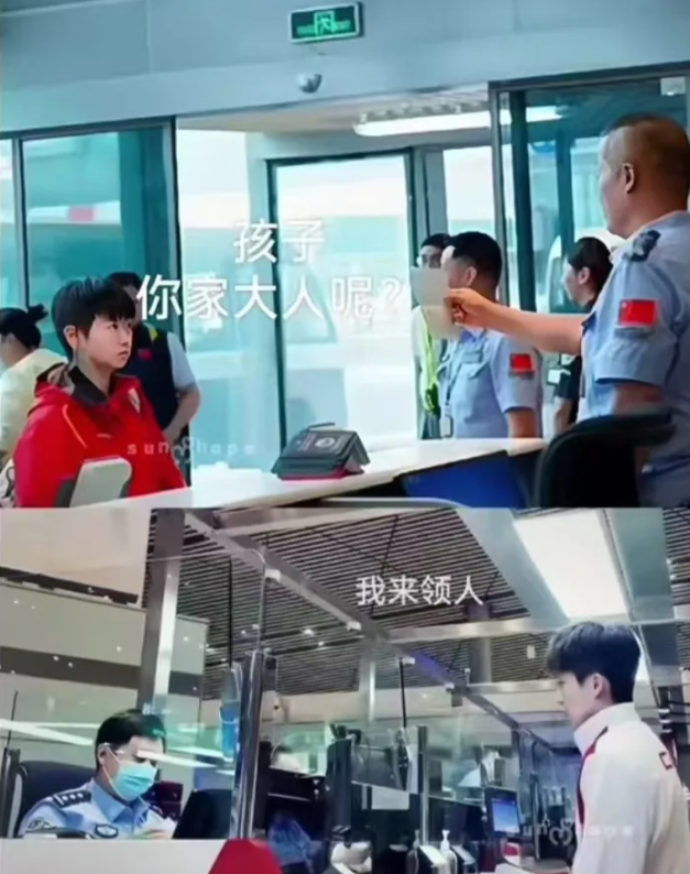 听说莎莎以前在国外走丢了是王楚钦找回来的，从而有了五米定律。

看莎莎那个又乖又