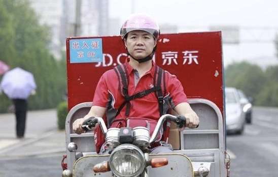 刘强东奋斗过的地铺都成展览品了..
