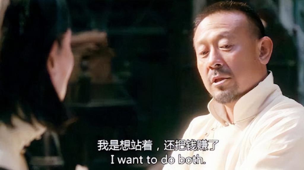 借用《让子弹飞》的一段台词，聊聊曼联球员：

阿莫林：来，我好不容易加盟曼联，当