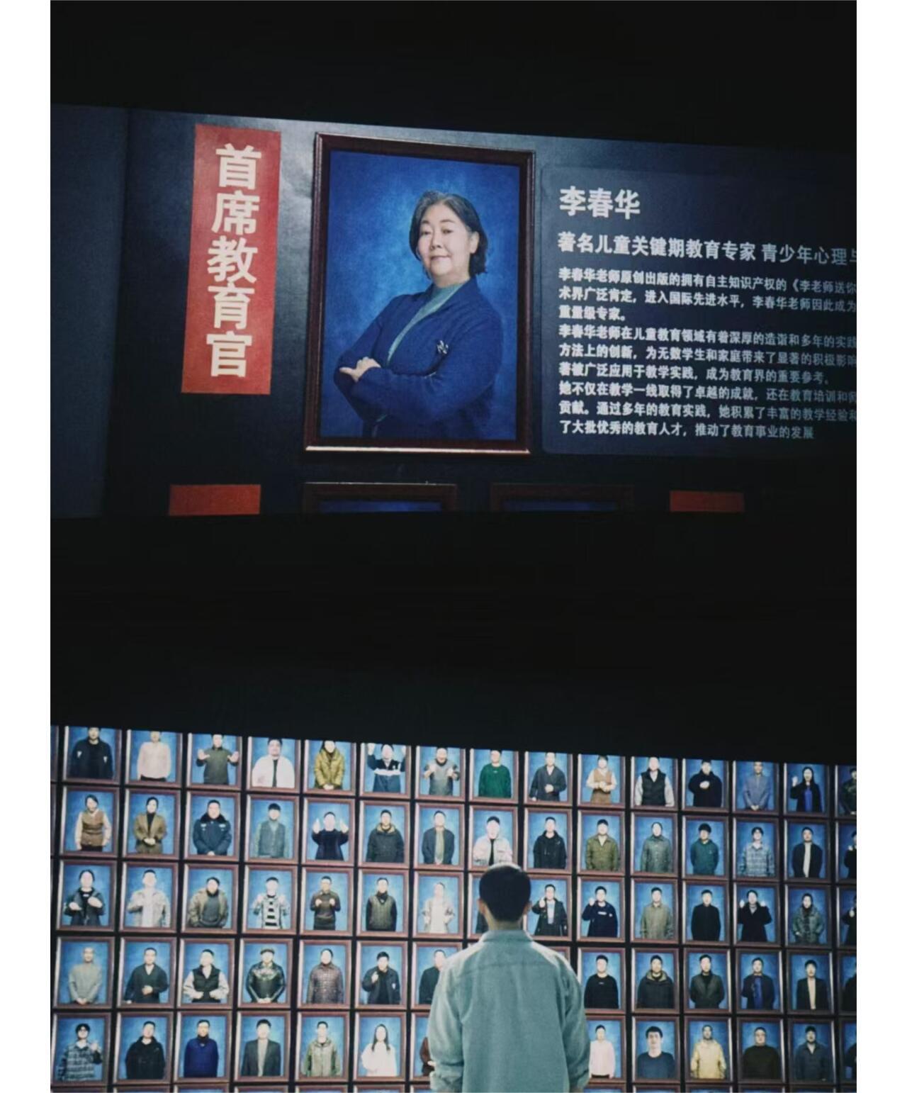《抓娃娃》后惊恐发现李奶奶死了3次！