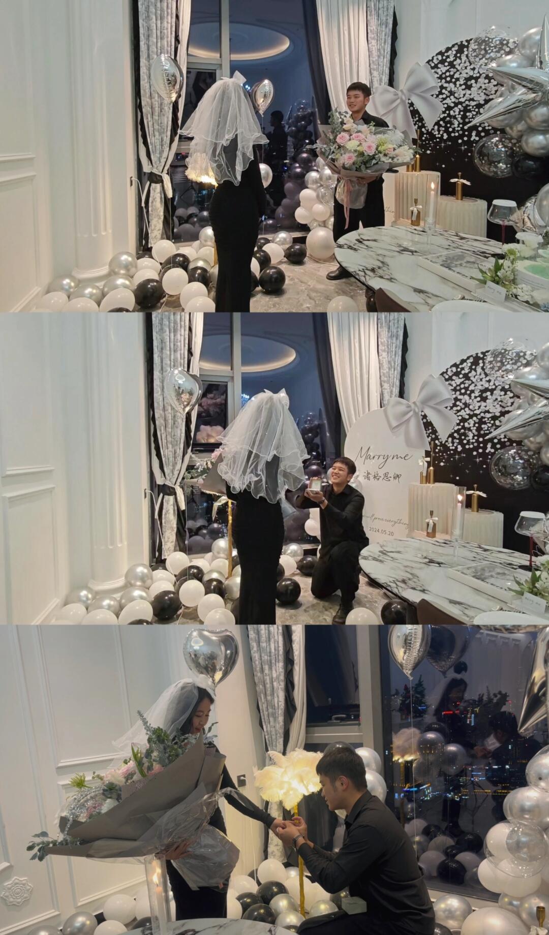 💞被18岁就喜欢的男生求婚啦！💍💞 马上六周年咯！！ 收到了老陈悄悄准备的