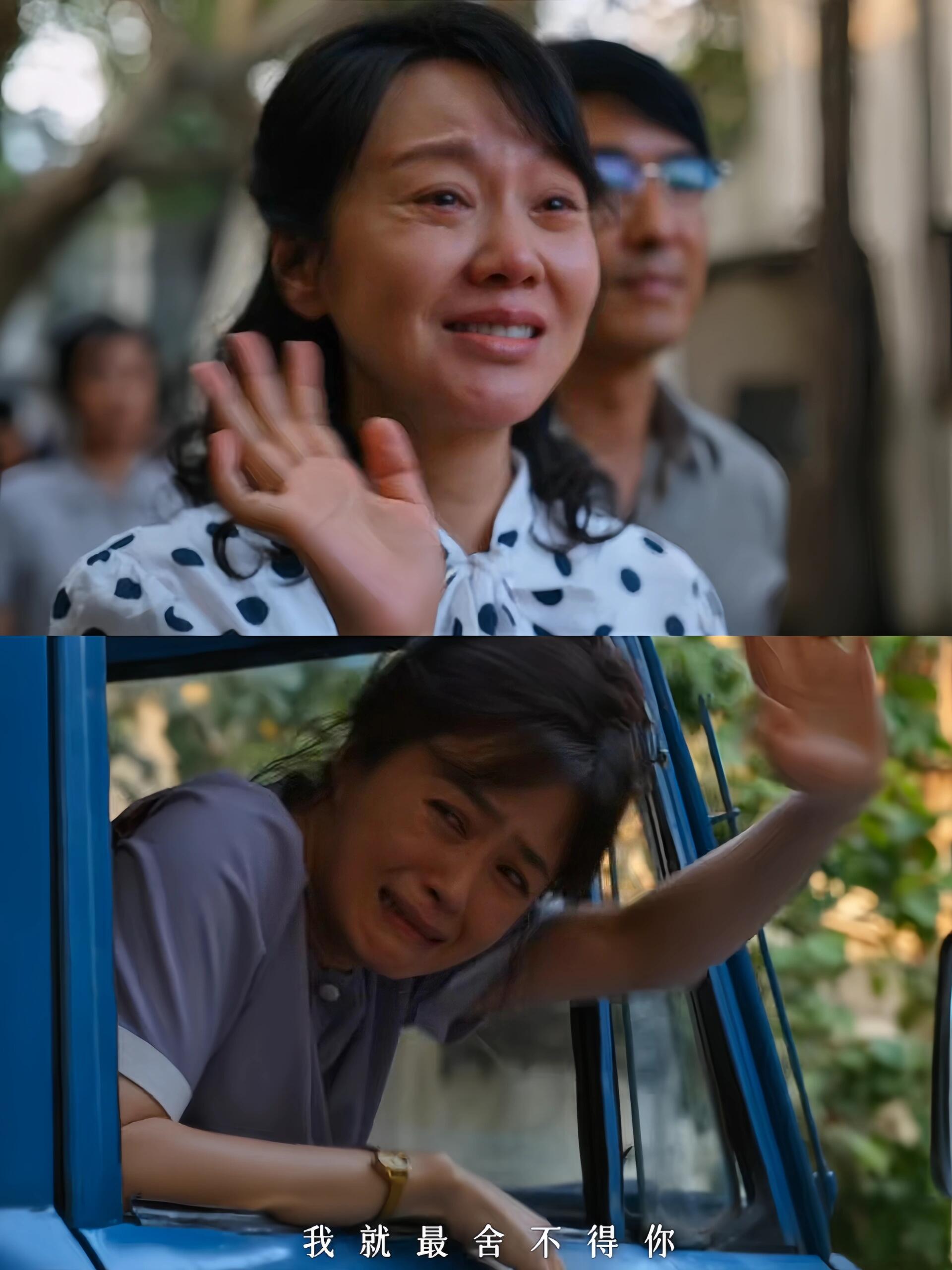 小巷人家：不愧全员演技派！看得我又哭又笑