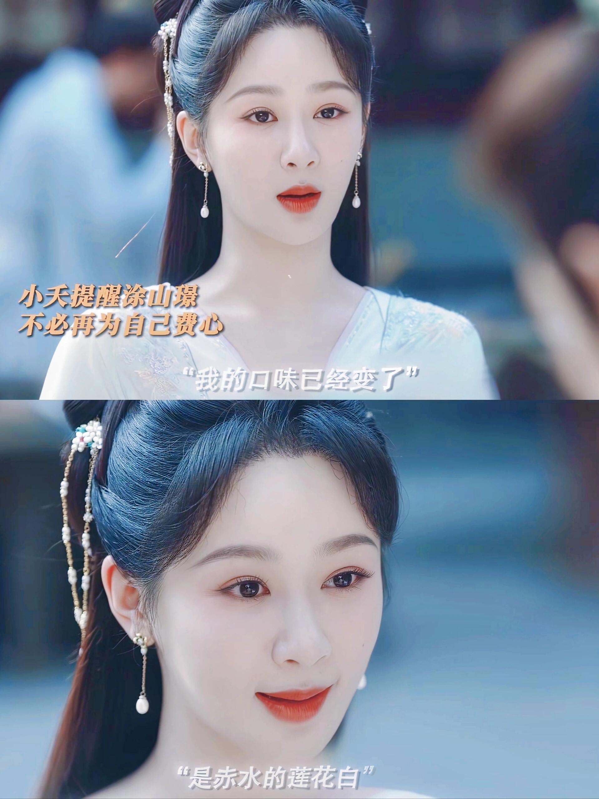 再说一遍，人人爱她是因为她本身就好‼️