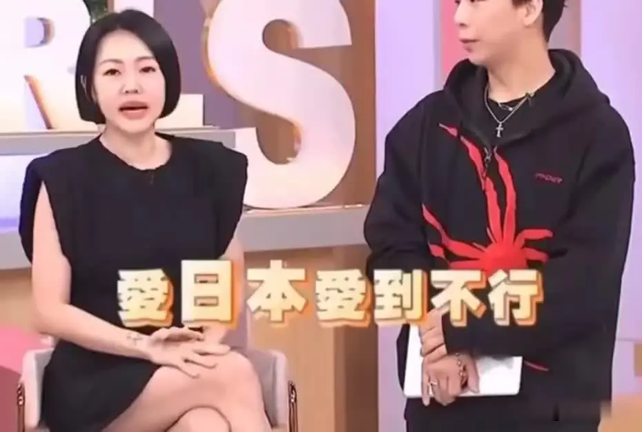 小S带全家日本旅游背后原因曝光