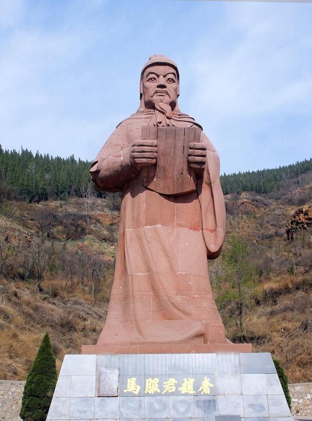 战国时期，秦国因商鞅变法而崛起，成为无敌强国。然而，公元前269年的瘀与之战改变