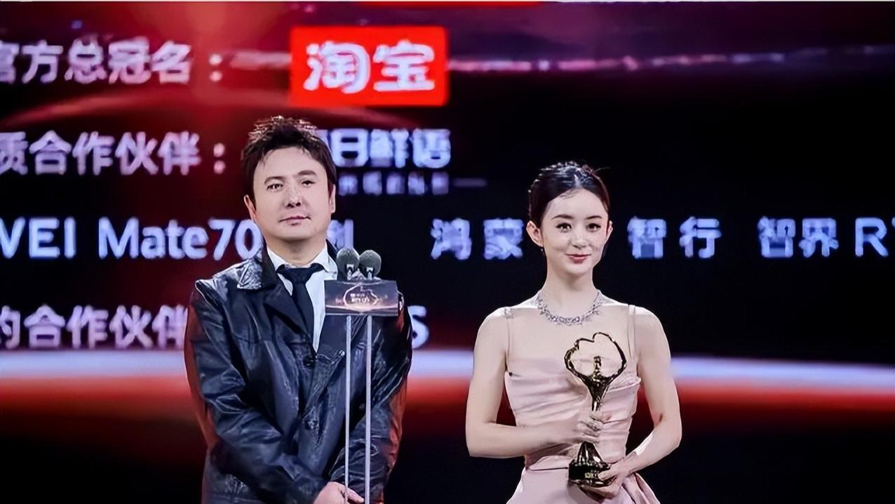 微博之夜2024：沈腾赵丽颖加冕KING & QUEEN，李子柒获文化影响力人物殊荣！