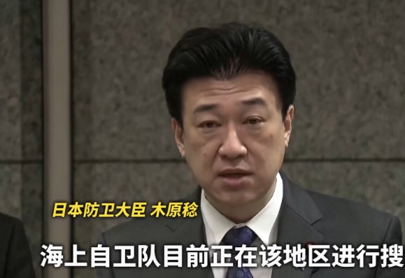 日本两架军机坠毁，机上8人全部死亡，海上自卫队悲剧重演！11日，日本海上自卫队两