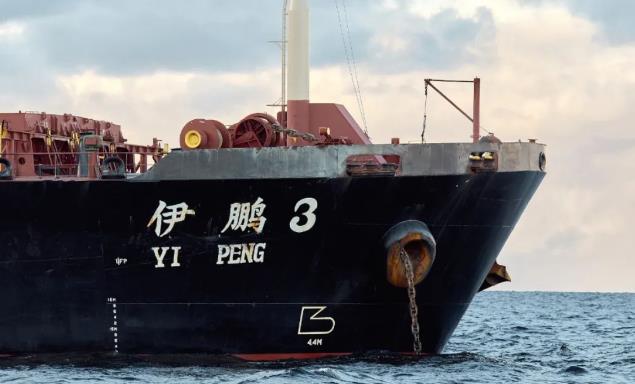 瑞典气坏了！中方拒绝瑞典检察官登船调查，“伊鹏3号”径直离开无人敢拦。

12月