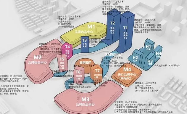一个时代的终结，墨西哥义乌小商品城89号全部要封了，墨政府已经下了最后的通牒。