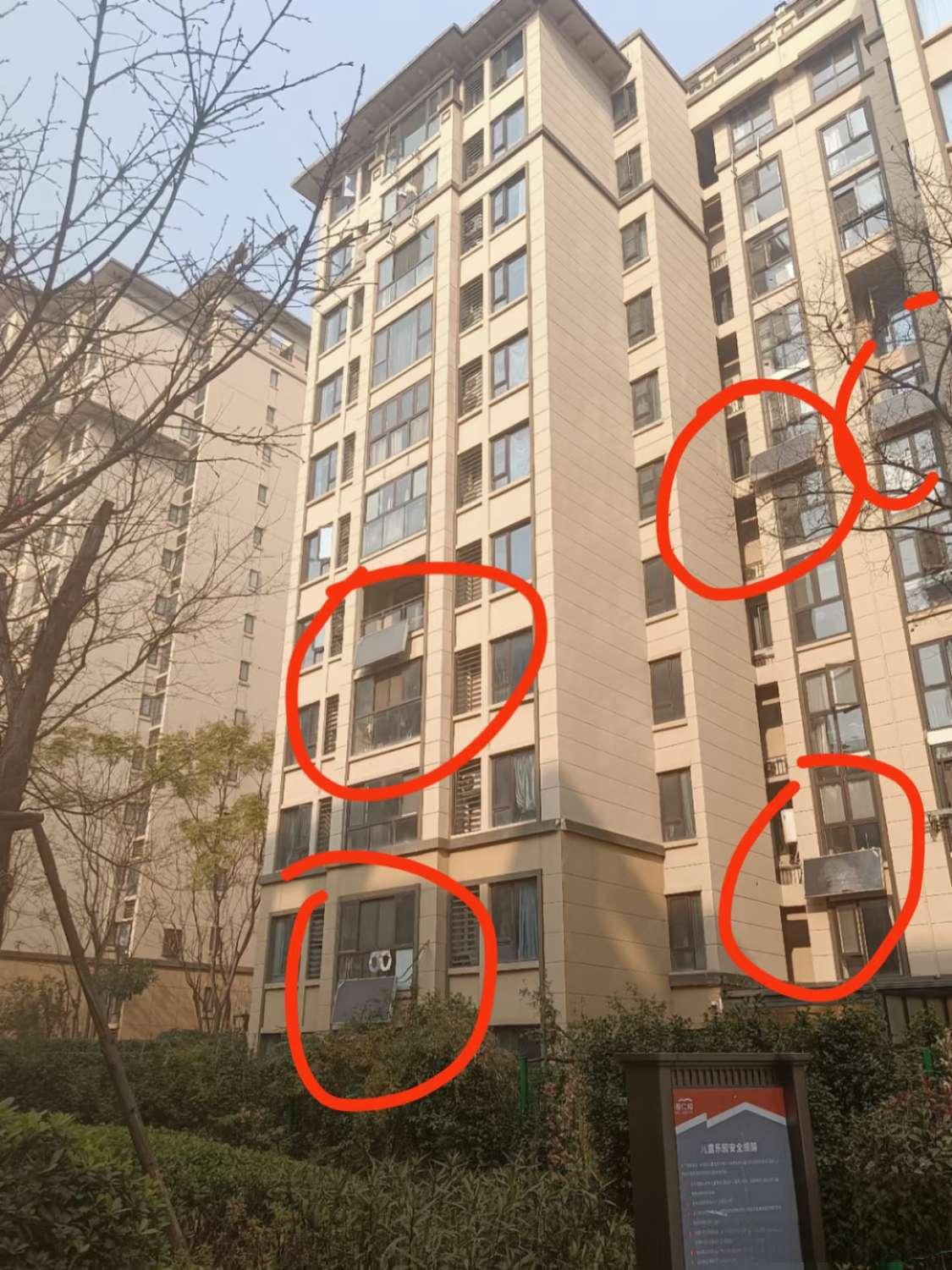 大家知道安装的是什么吗？