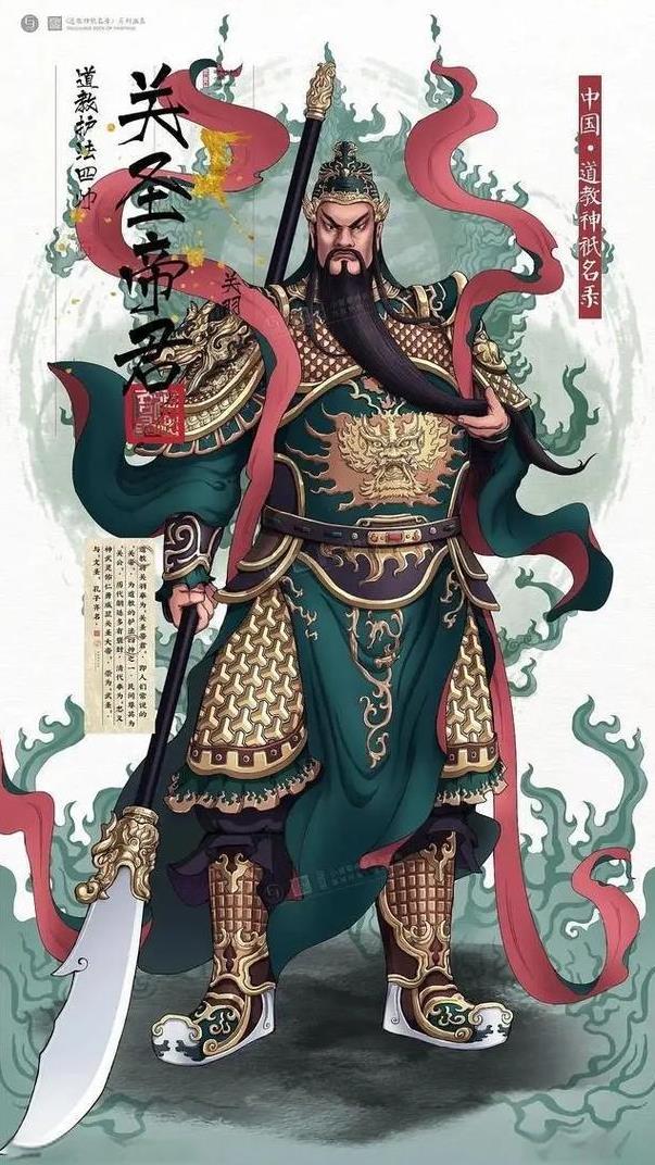你胆子也太大了不接不灵！
平安神带着平安是福和顺遂如意来到你家，居然还视而不见？