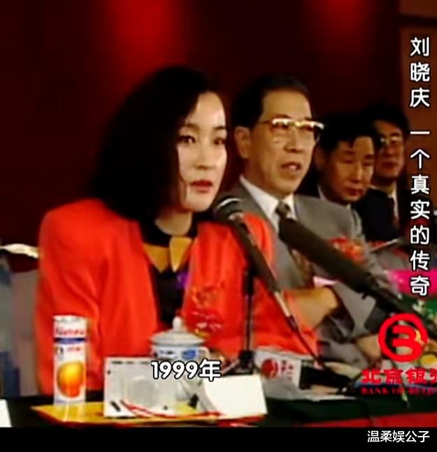 73岁“风流妖精”刘晓庆，又出大瓜？如今她已经走上了另一条道路（刘晓庆表演）-第21张图片-九妖电影