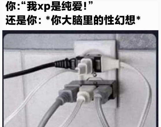 🤨🤨🤨
