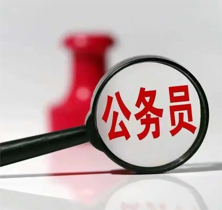 公务员若再不涨薪，队伍必定混乱不堪，令人担忧！此话绝非虚言。近日，我单位一位年轻