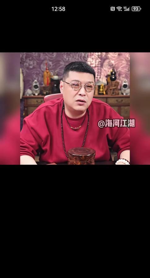 刘云天直播中辟谣了！！

不要相信外边的流言蜚语，这是断章取义。

不知道是不是